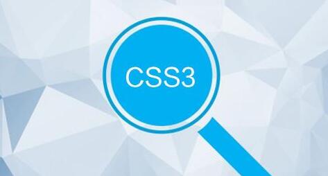 CSS3